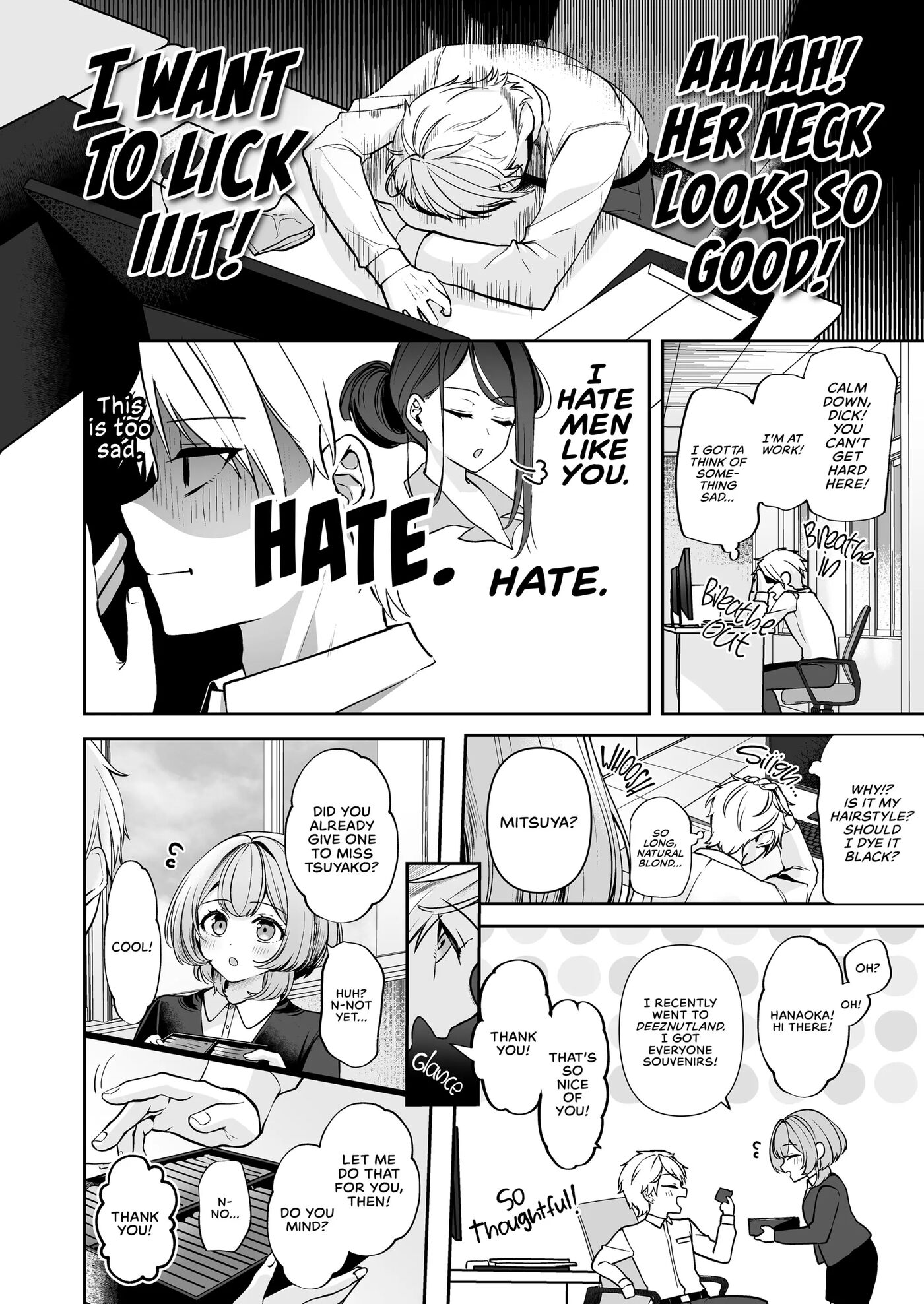 My Tall, Stacked, Virgin Boss Chapter 1000 Page 11